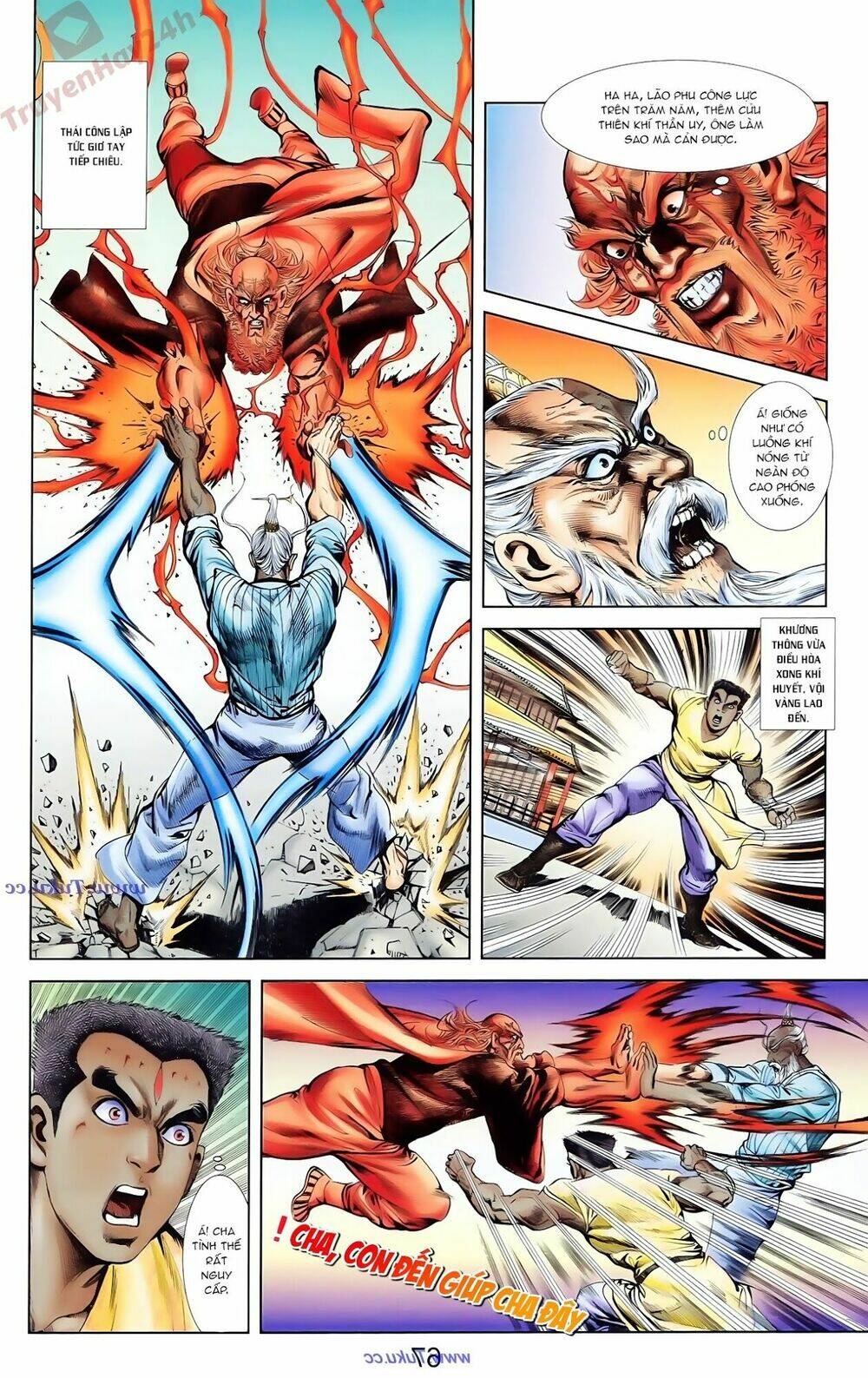 thiên tử truyền kỳ 1 - cơ phát khai chu bản chapter 81 24