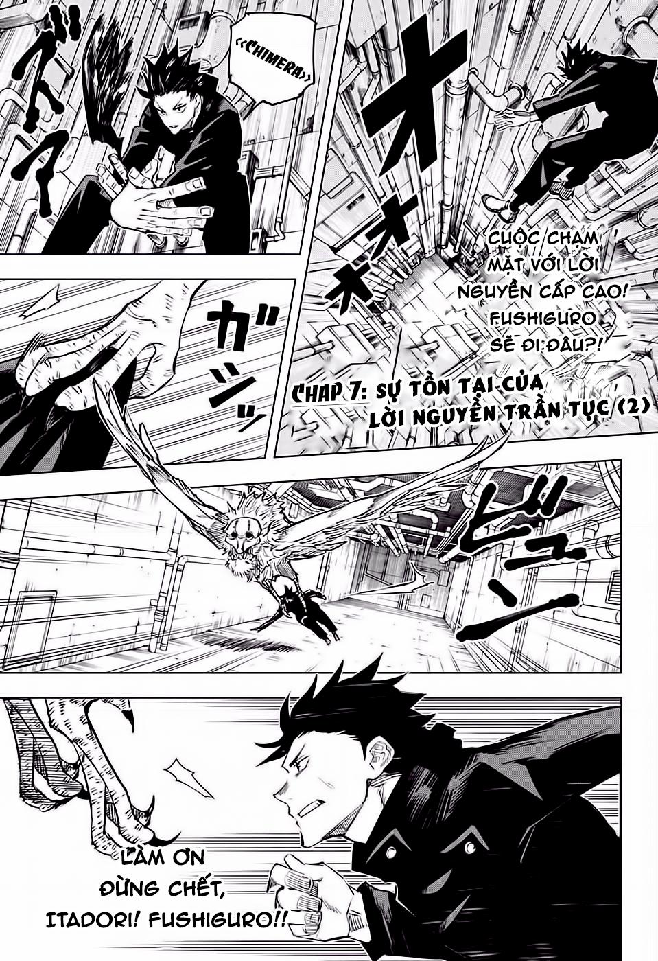 Jujutsu Kaisen - Chú Thuật Hồi Chiến Chapter 7 - Trang 4