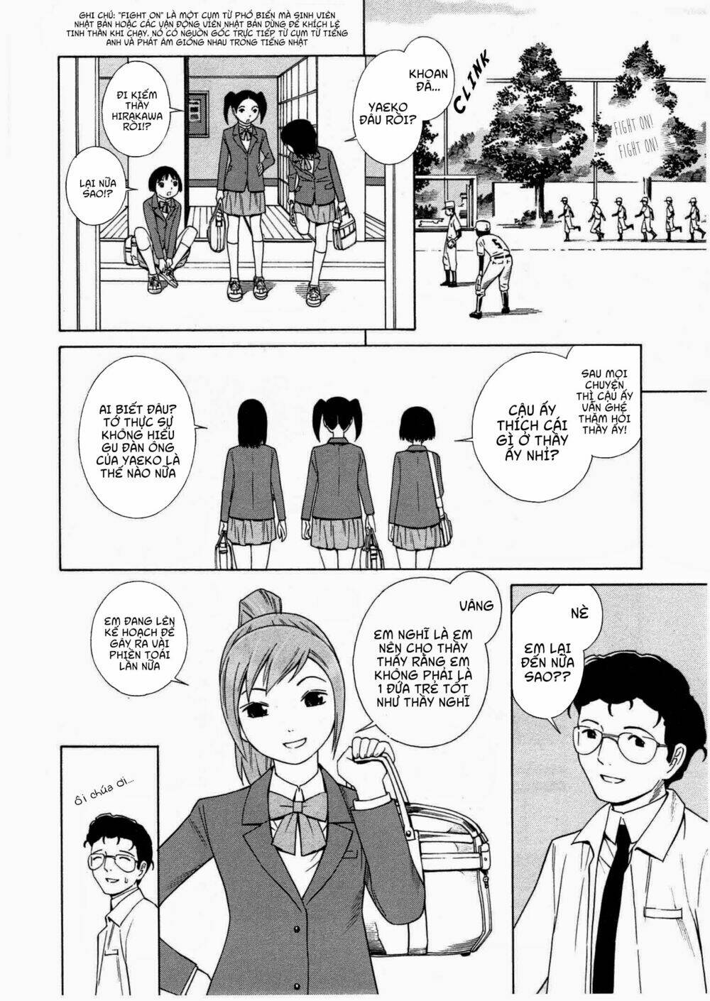 chikyuu no houkago chapter 7 18