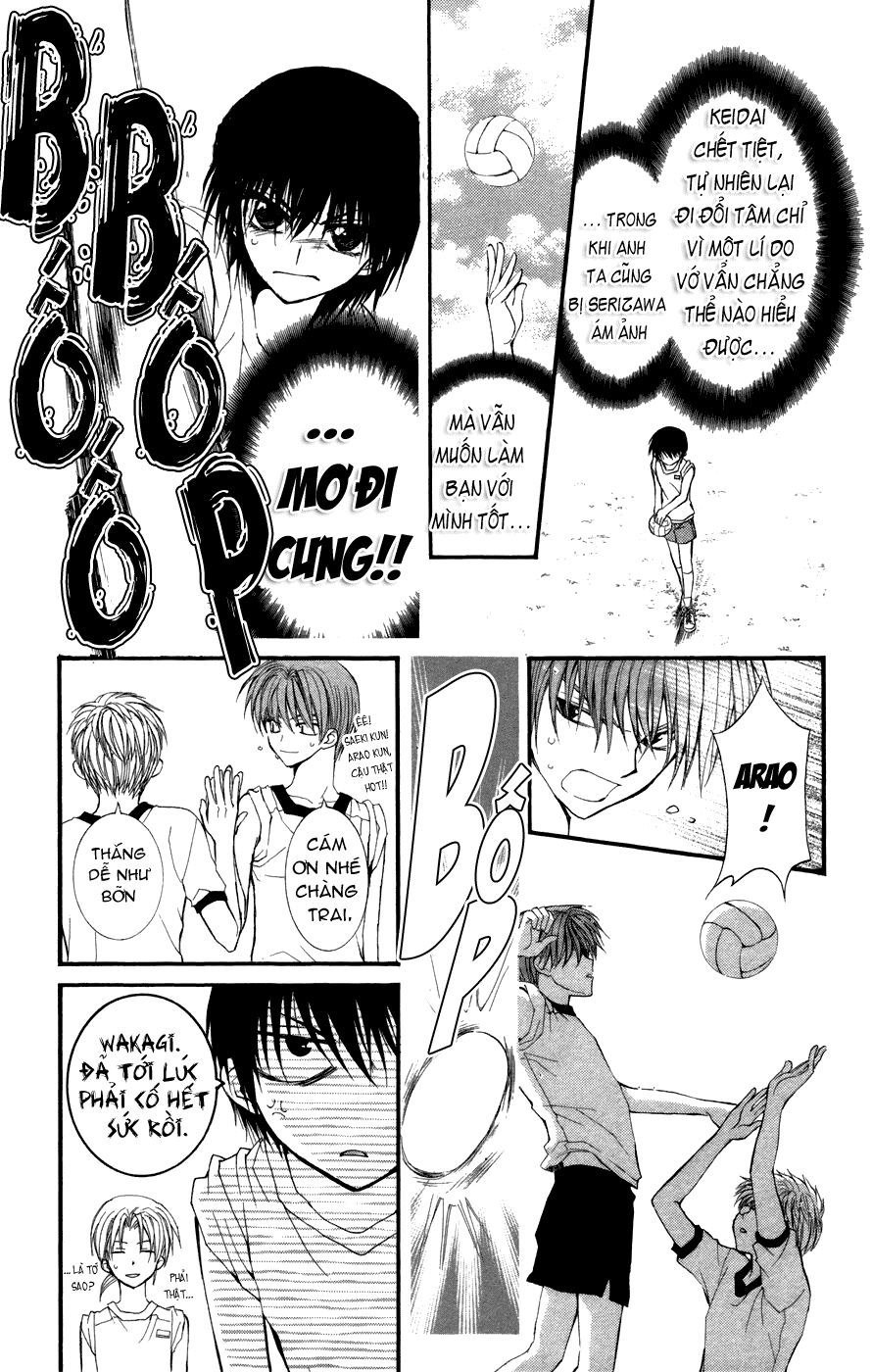 ng life chapter 17 15