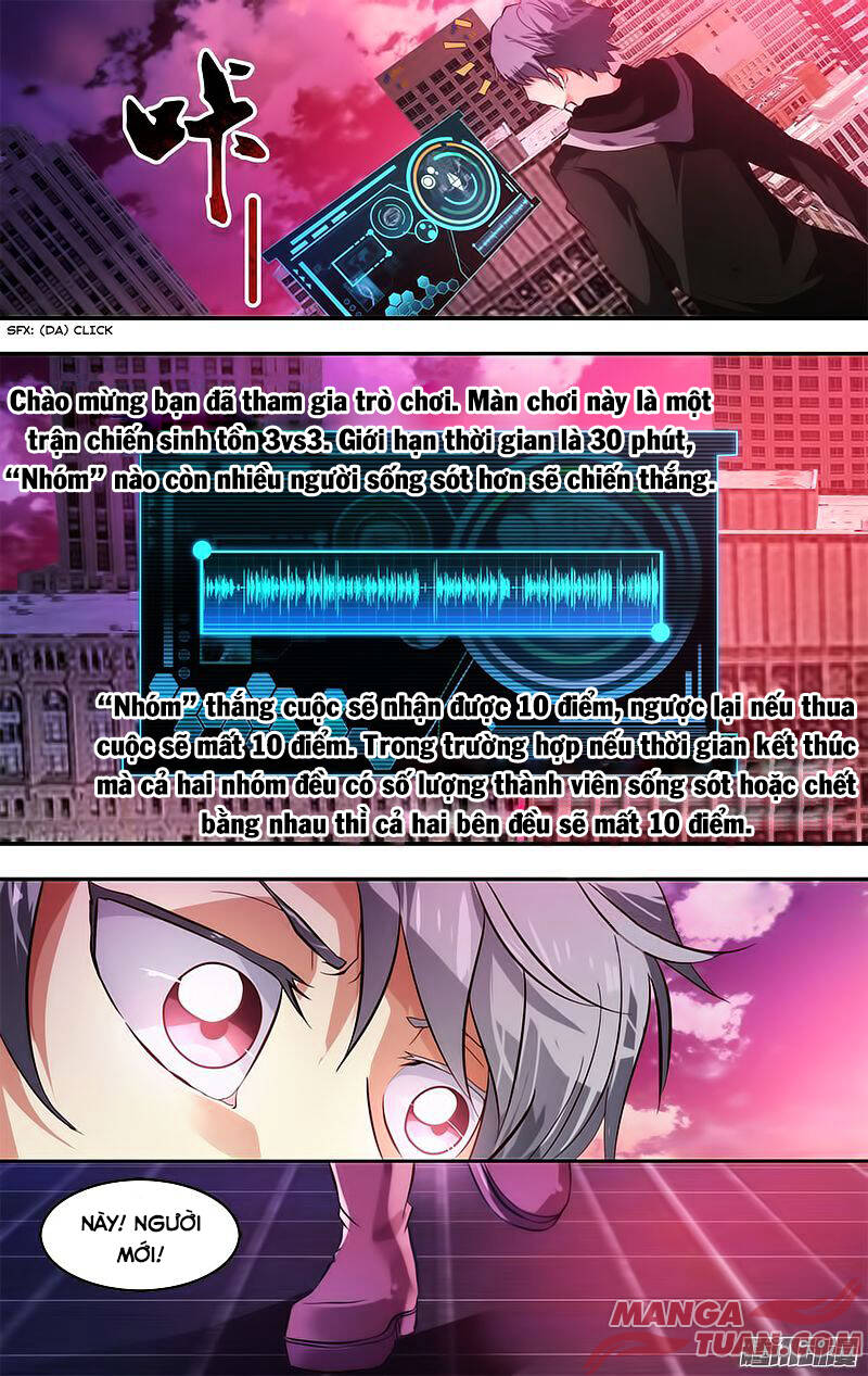 chong sheng - resurrection chapter 2 11