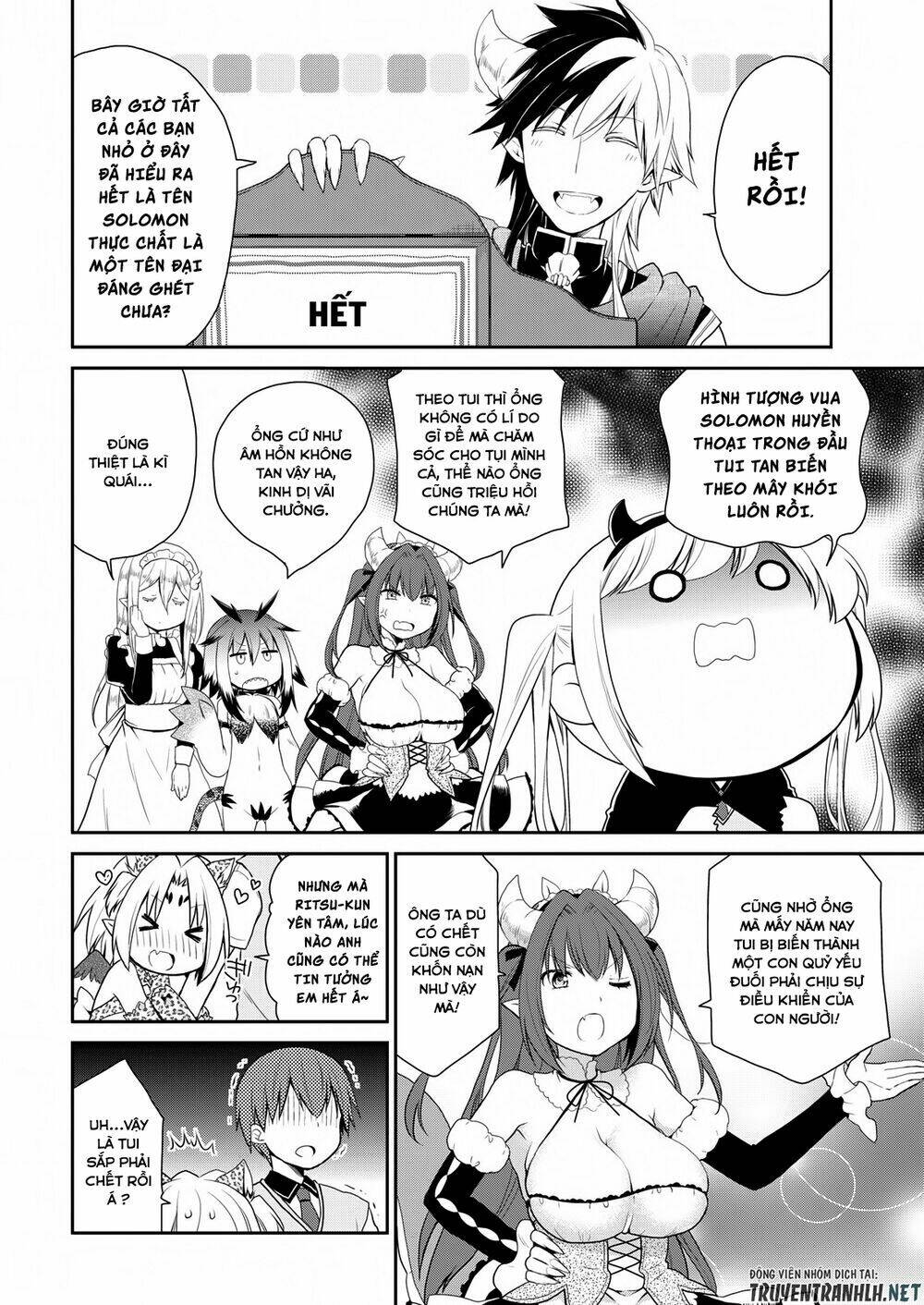 asmodeus wa akiramenai chapter 16 13