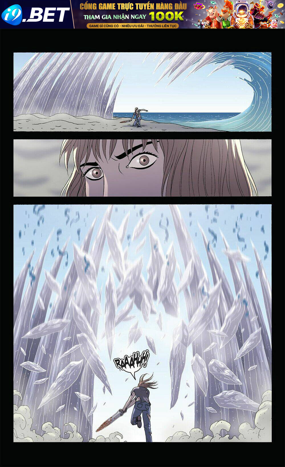 the sword chapter 11 7