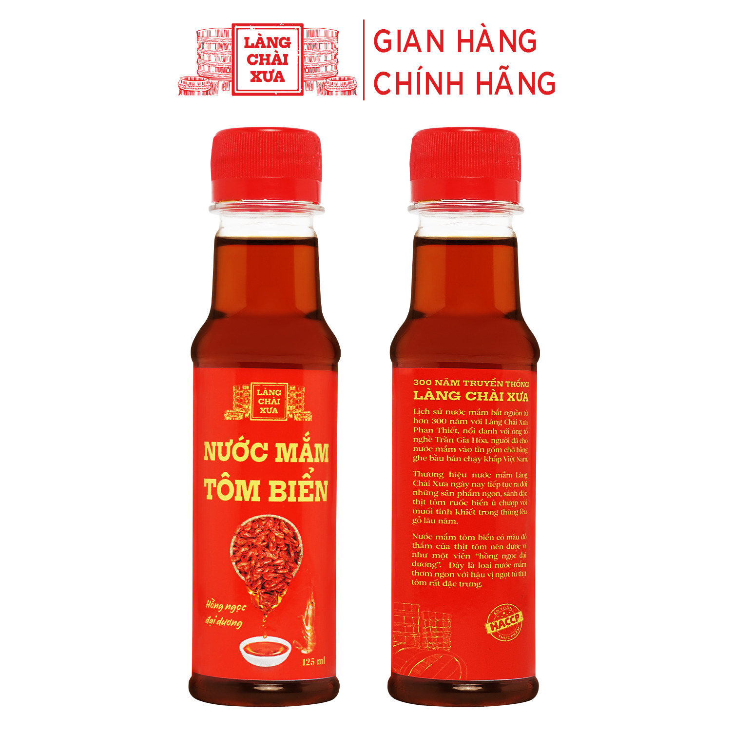 Đặc Sản Phan Thiết - Nước Mắm Tôm Biển Làng Chài Xưa Hồng Ngọc Đại Dương 125Ml/Chai 300 Năm Truyền Thống