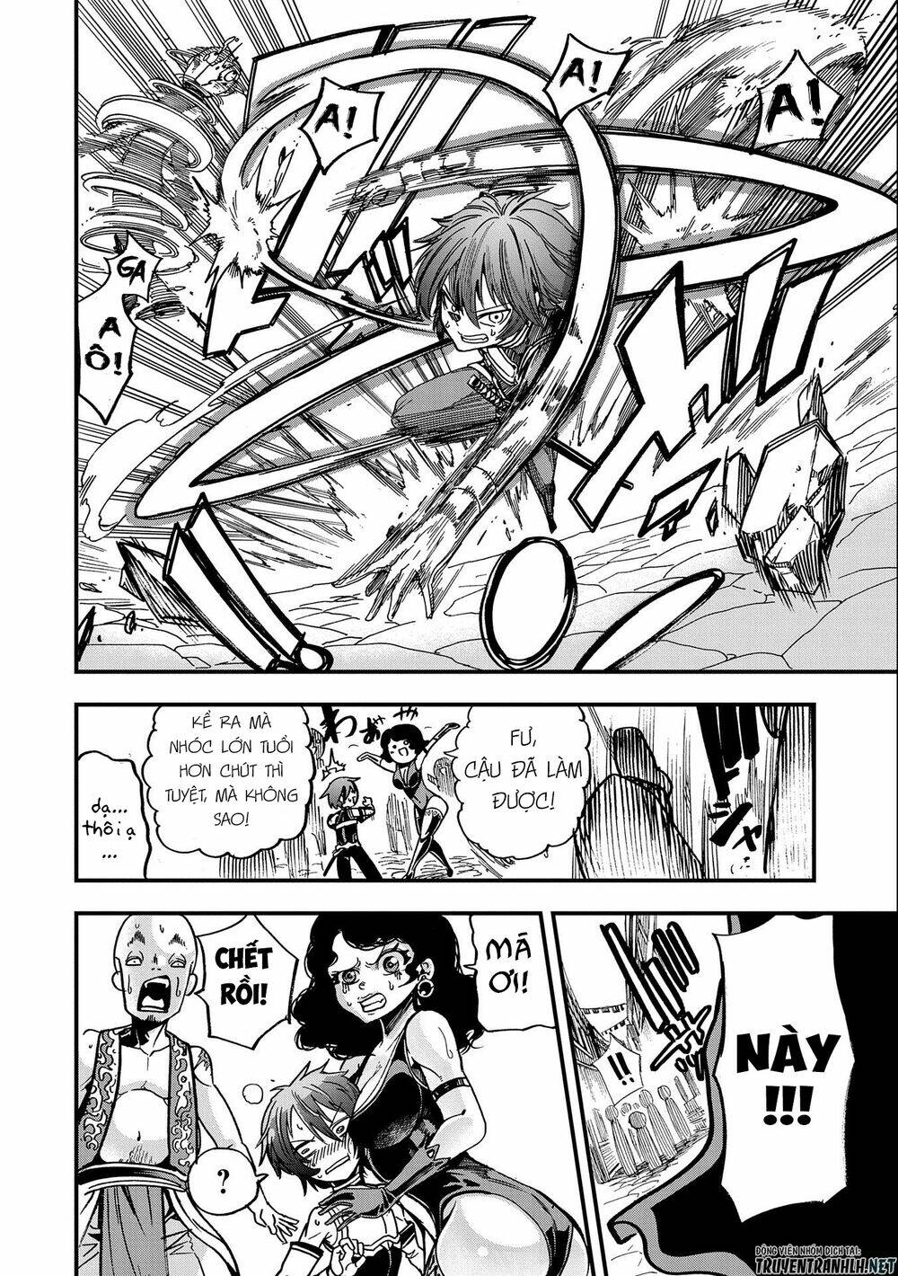 sekai saikyou no doryokuka: sainou ga (doryoku) datta no de kouritsu yoku kikakugai no doryoku o shi chapter 5 12