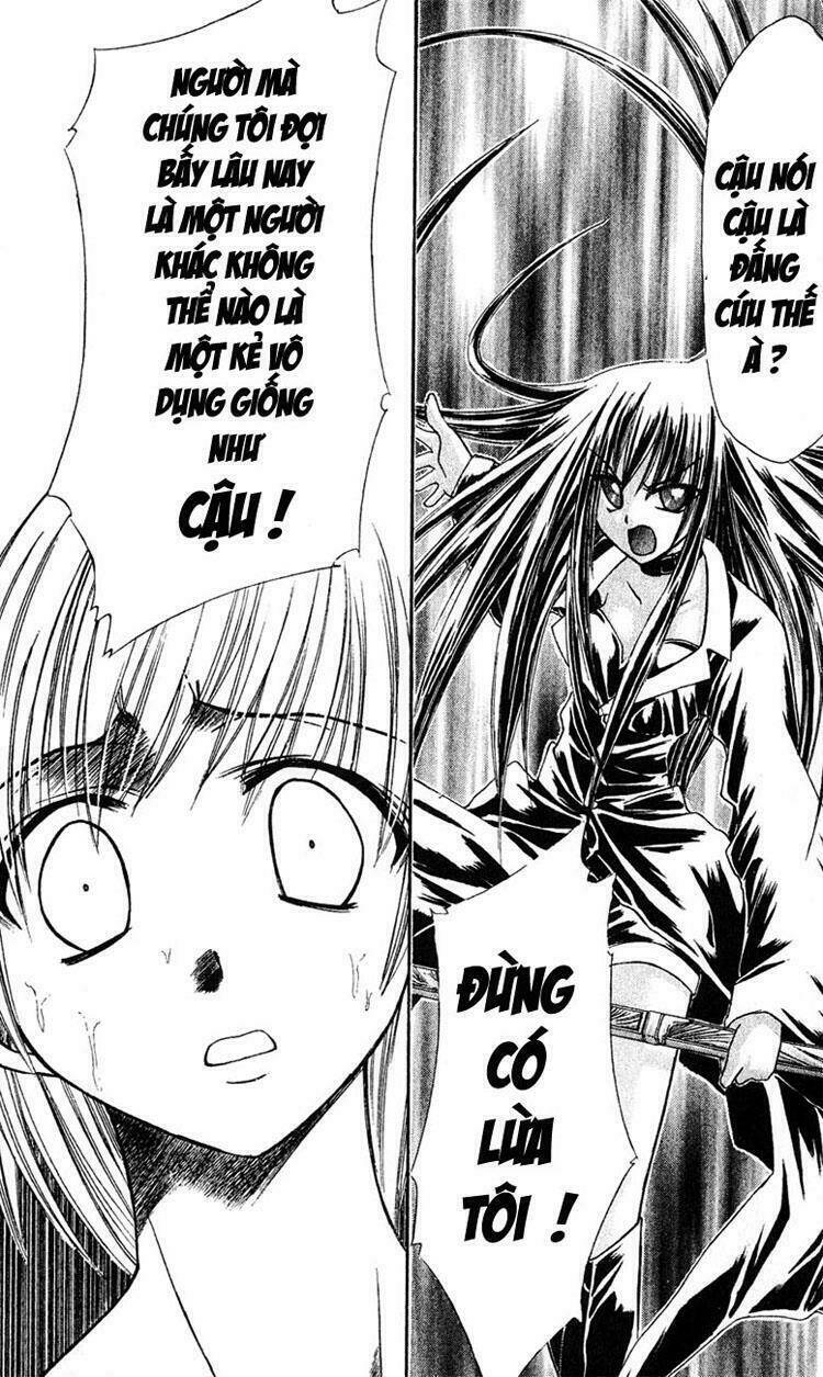 watashi no messiah-sama chapter 5 7