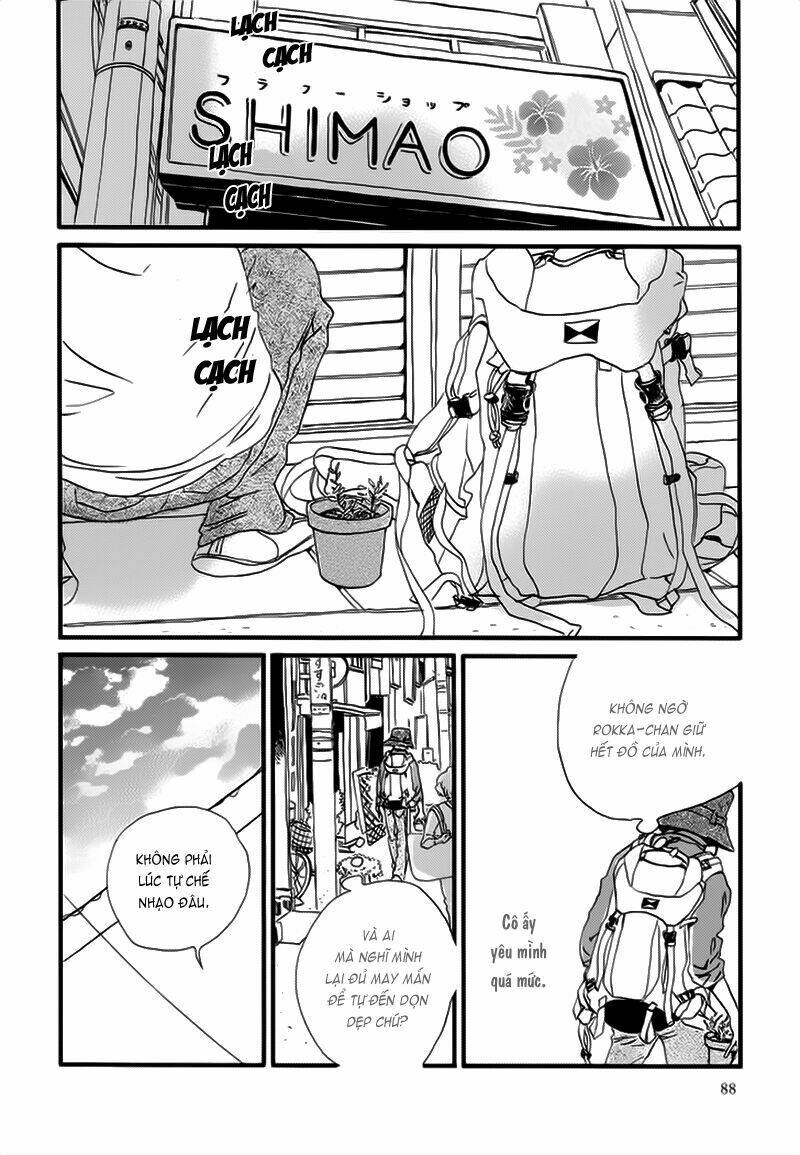 natsuyuki rendez-vous chapter 14 20