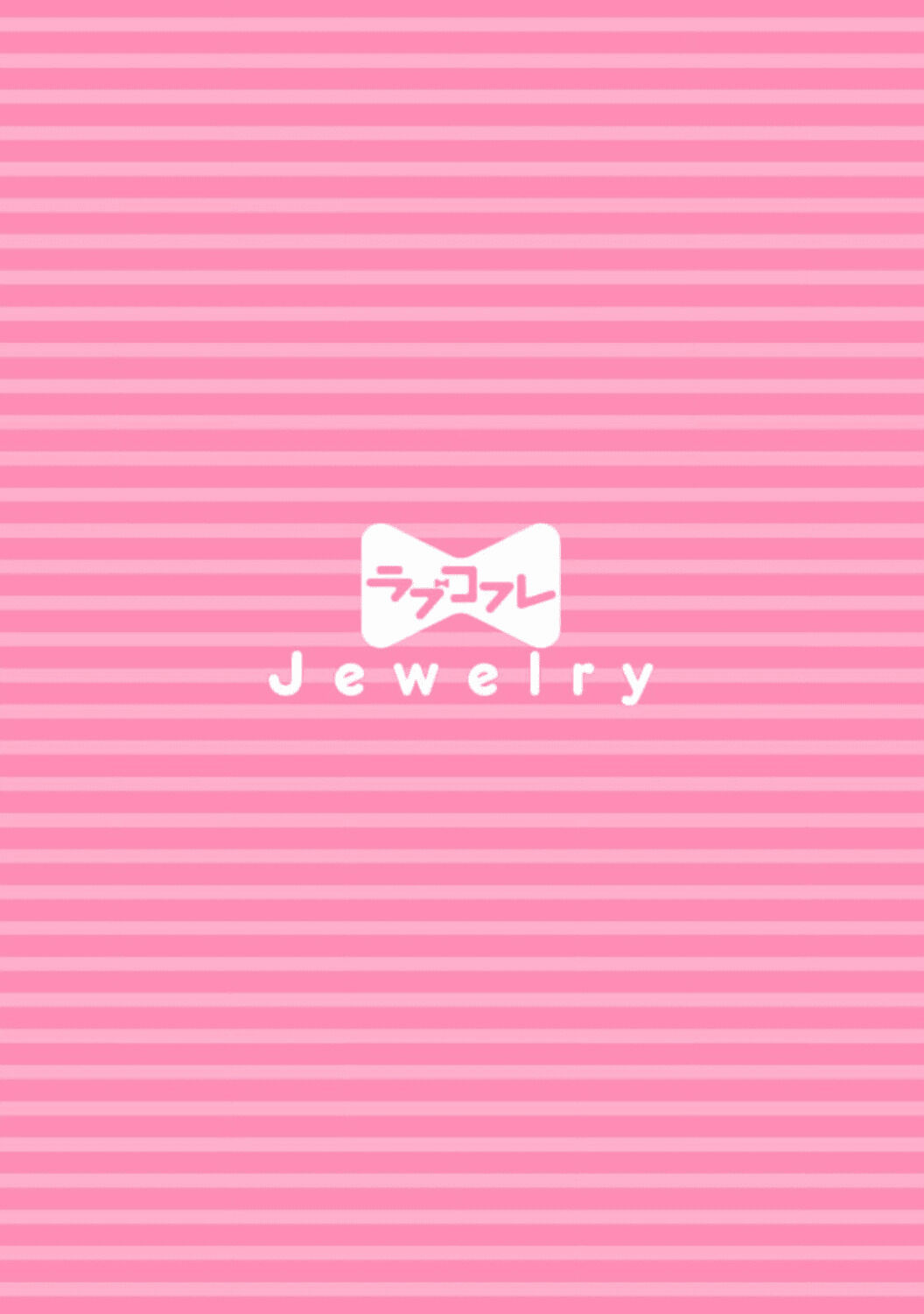 tôi không thể chỉ biết yêu thôi - cấp trên hay soi mói và cấp dưới nghiện mùi chapter 10.1 2