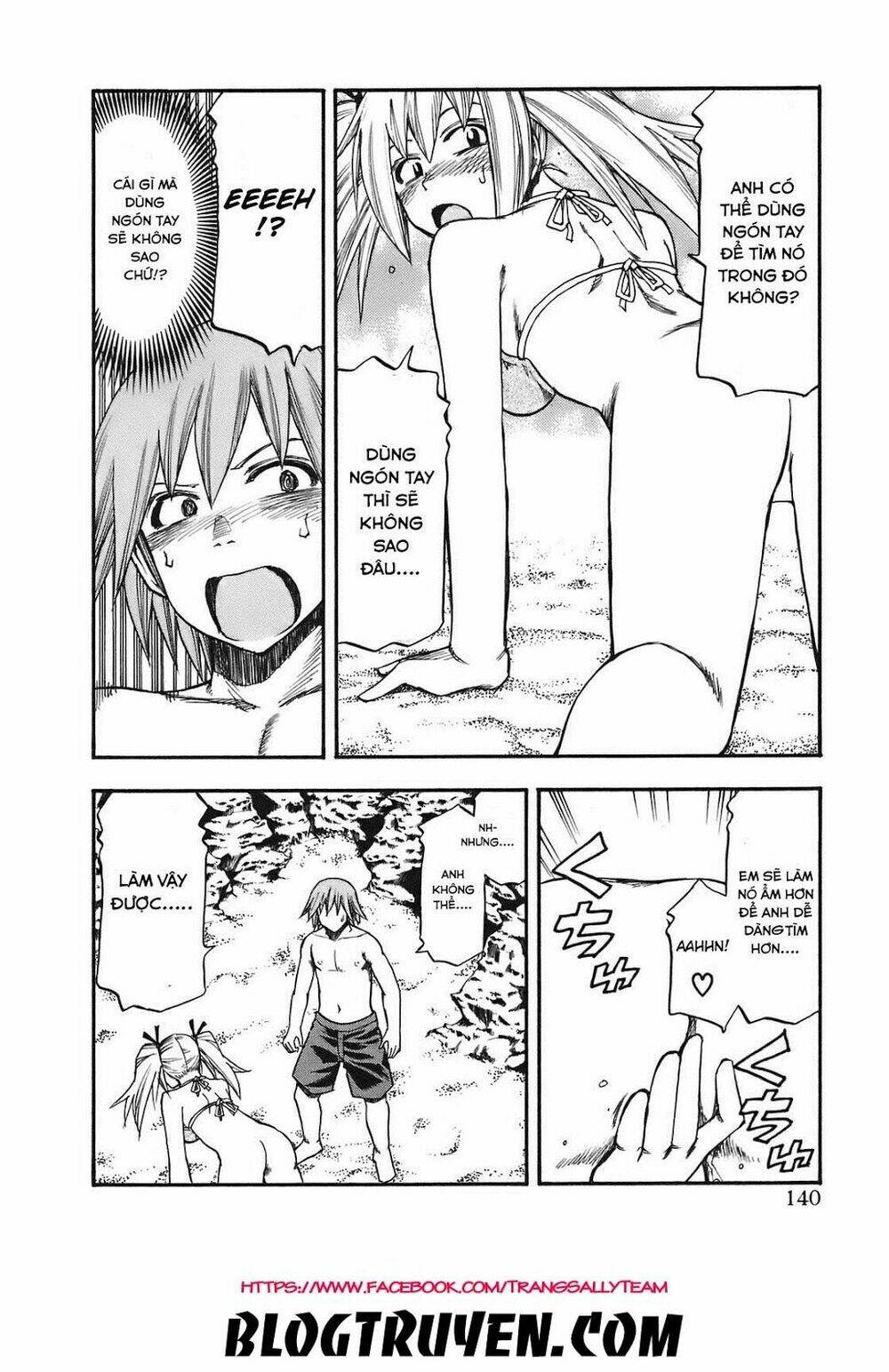 yuria 100 shiki chapter 88 18