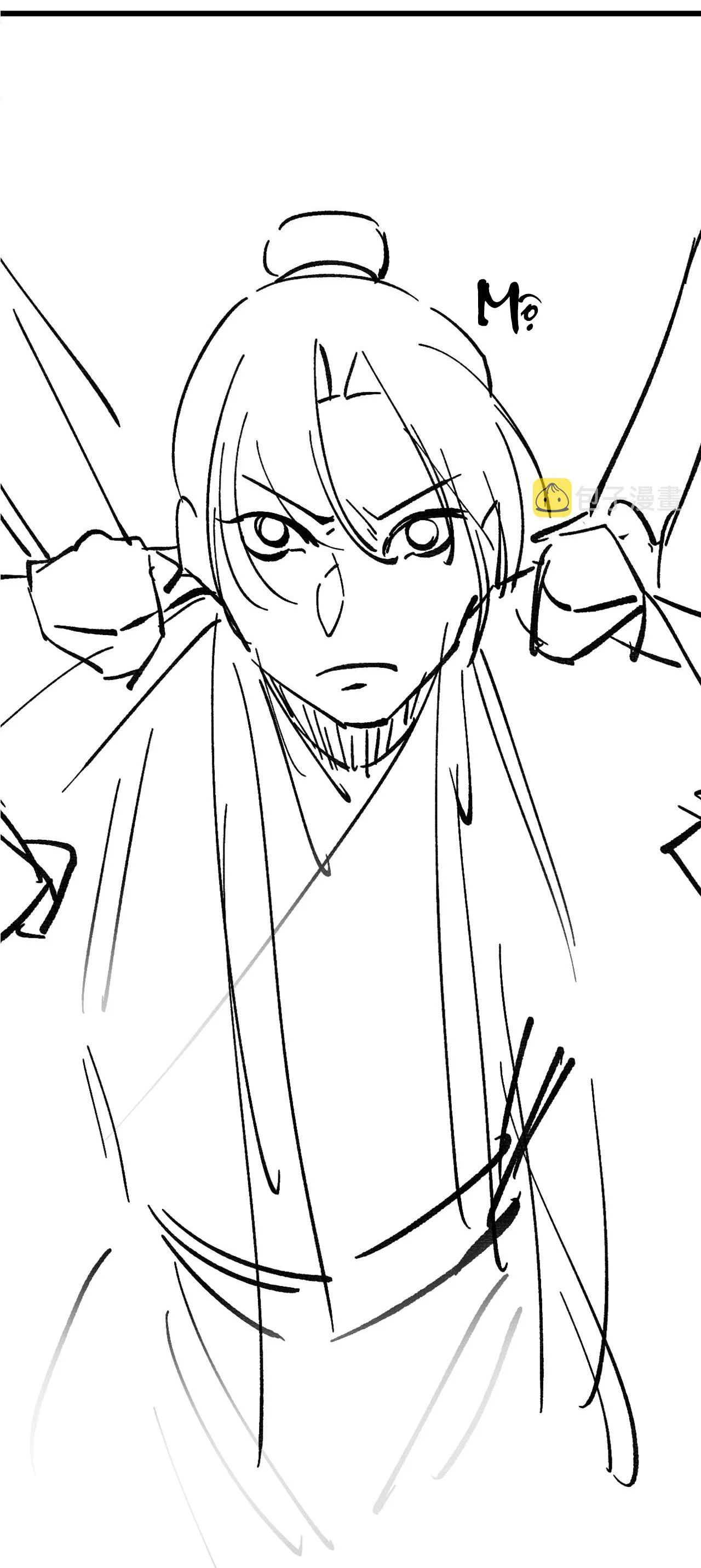 tướng quân luôn tự coi mình thành thế thân chapter 56 49