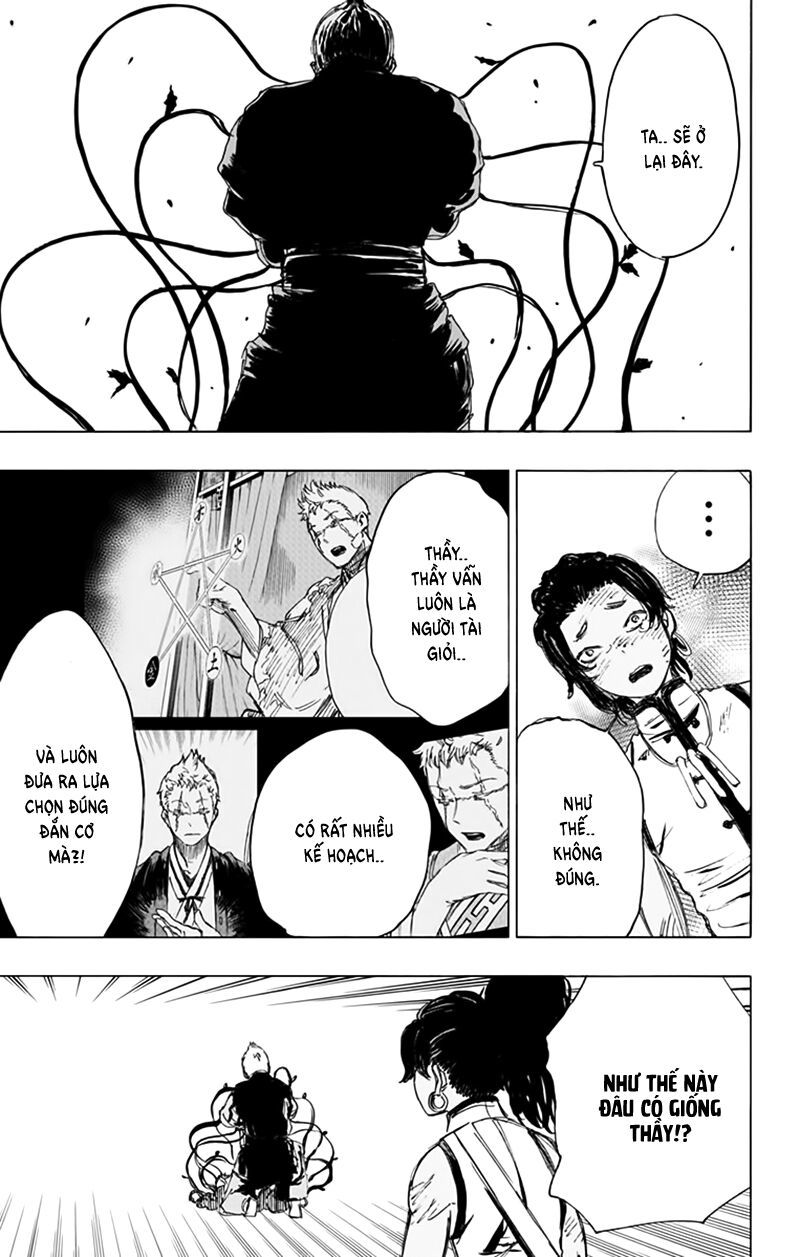 jigokuraku chapter 84 5