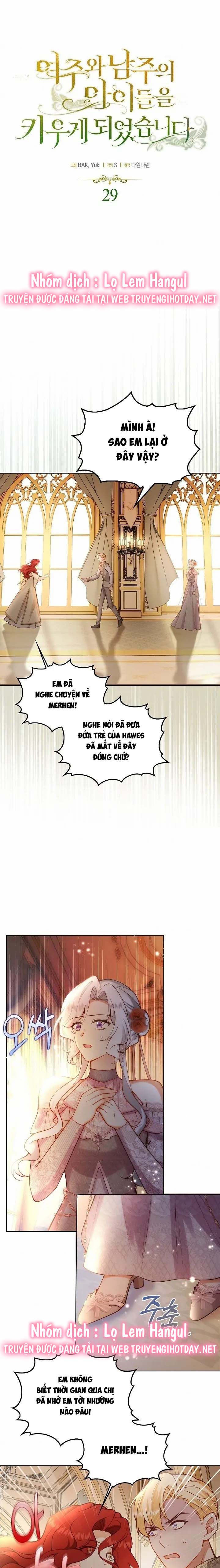 tôi sẽ nuôi dưỡng hai đứa con của nam chính chapter 57 1