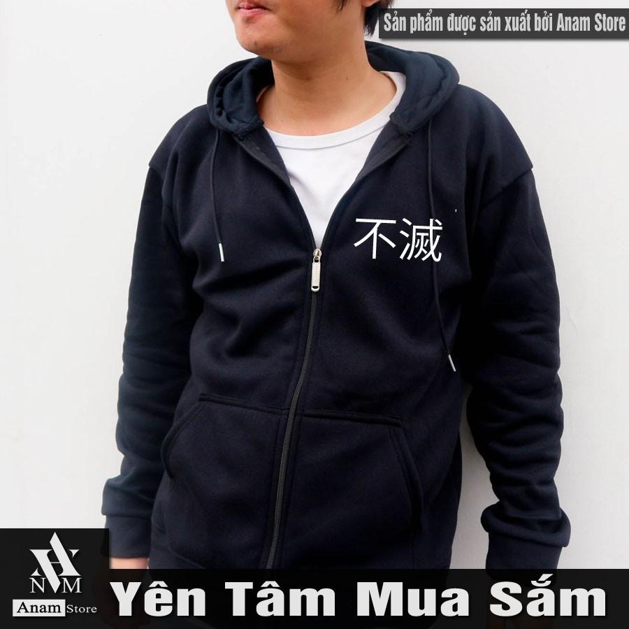 Áo hoodie dây kéo vải nỉ ngoại, nam nữ, Phản Quang Oni Pro, Anam Store