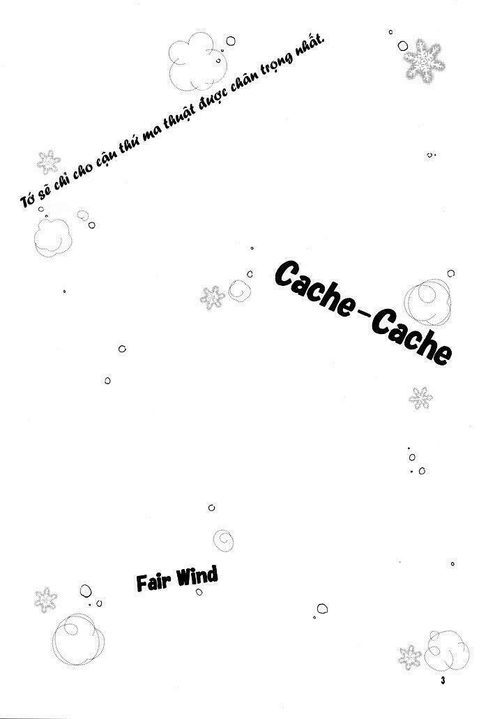 card captor sakura doujinshi - cache cache chapter 1 4