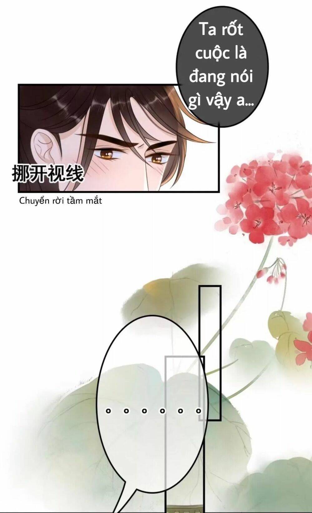 sủng phi của vương chapter 67 33