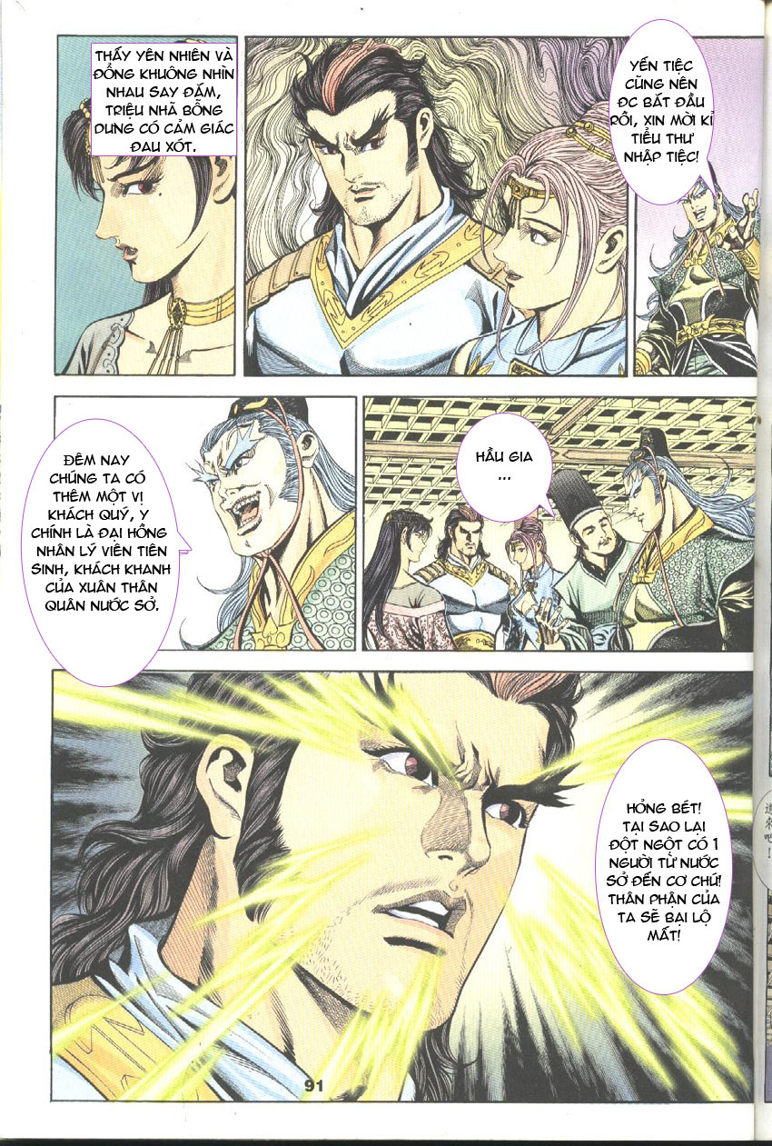 tầm tần ký chapter 46 3