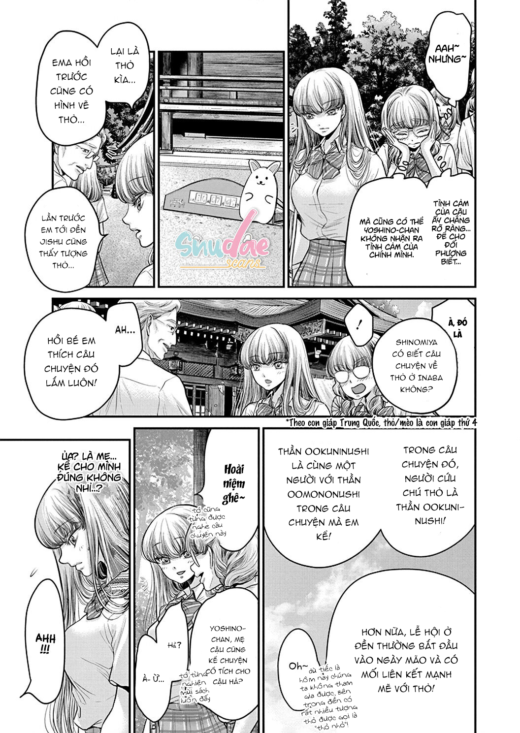 dị giáo tình yêu chapter 4 16