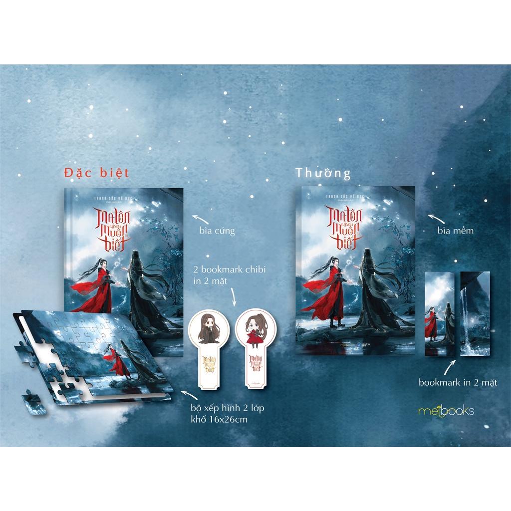 Sách Ma Tôn Cũng Muốn Biết (Tập 1) - Skybooks - BẢN QUYỀN