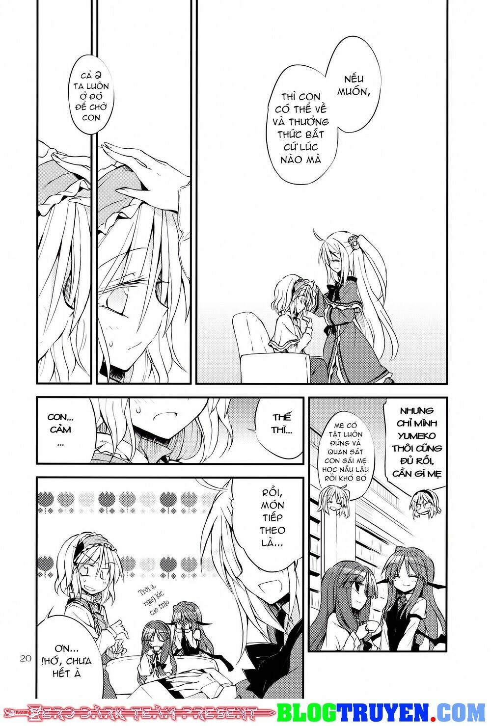 [zerohikaru] touhou - filled with lots of love chapter 1 22