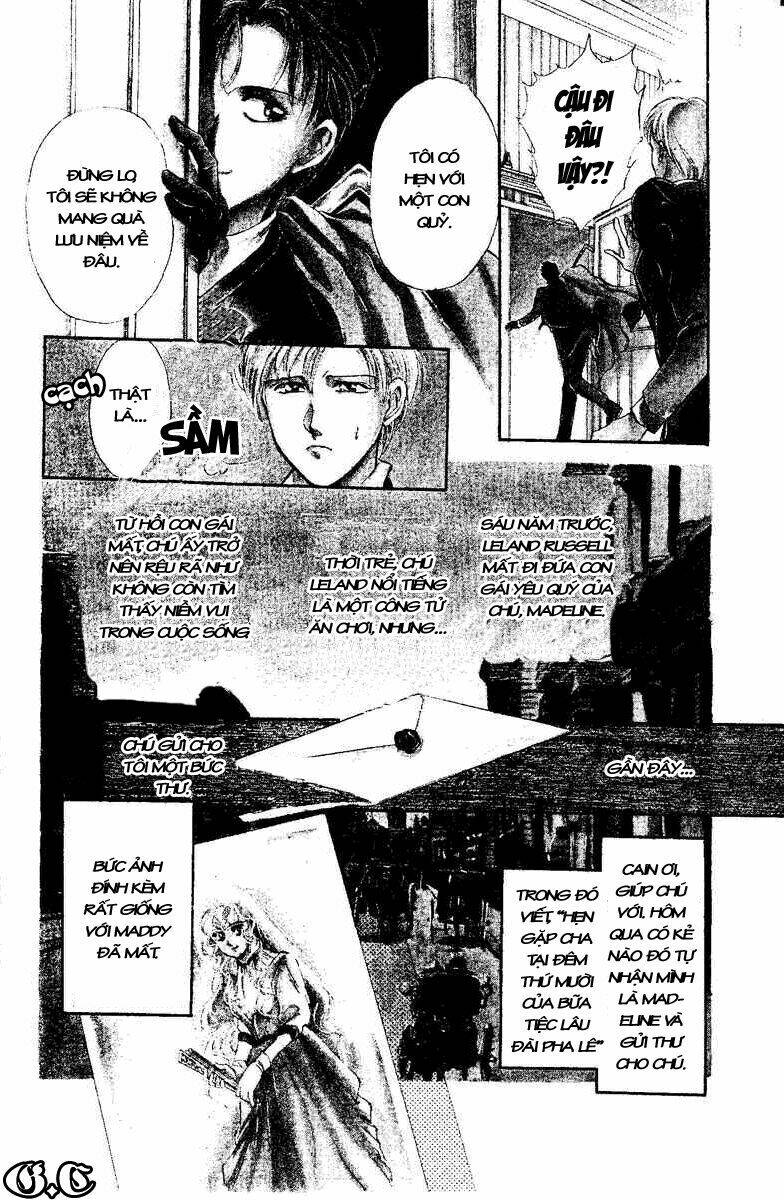 cain saga chapter 2 6