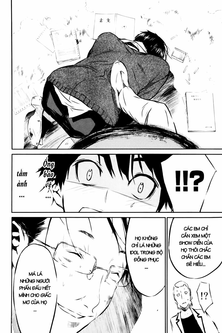 akb49 - renai kinshi jourei chapter 22 10