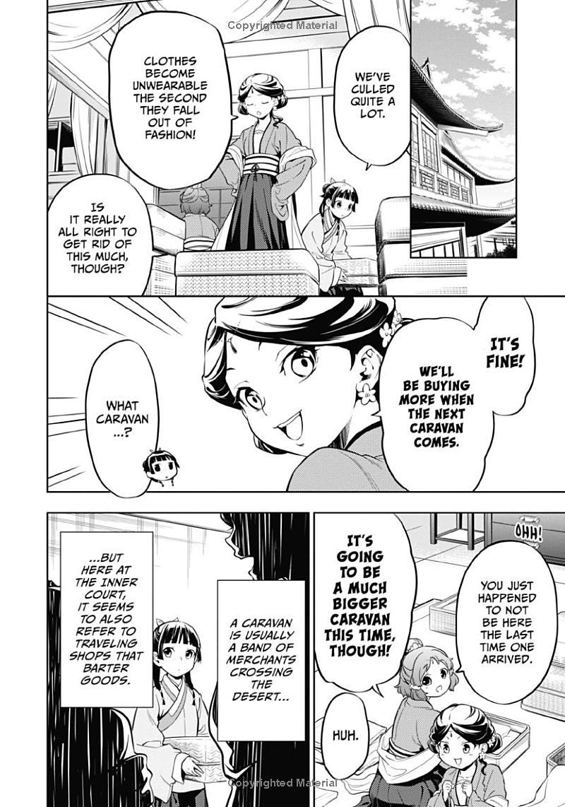 Sách ngoại văn: The Apothecary Diaries 9 (English Comics)