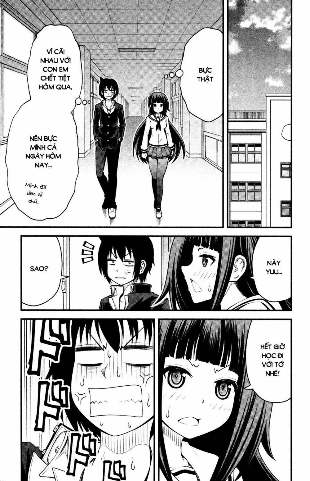 tsujiura-san to chupacabra chapter 7 18