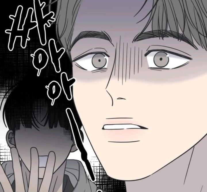 nói không với tình yêu công sở chapter 12 18