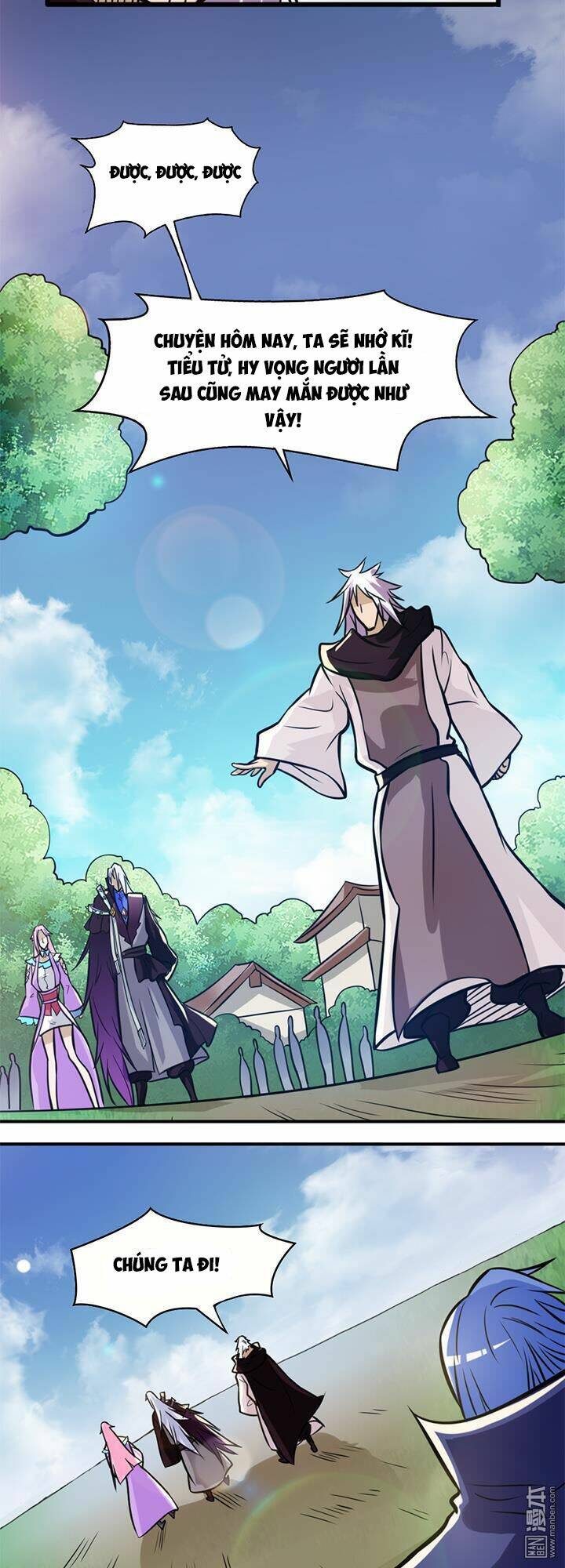 lâm phi truyện chapter 32 12