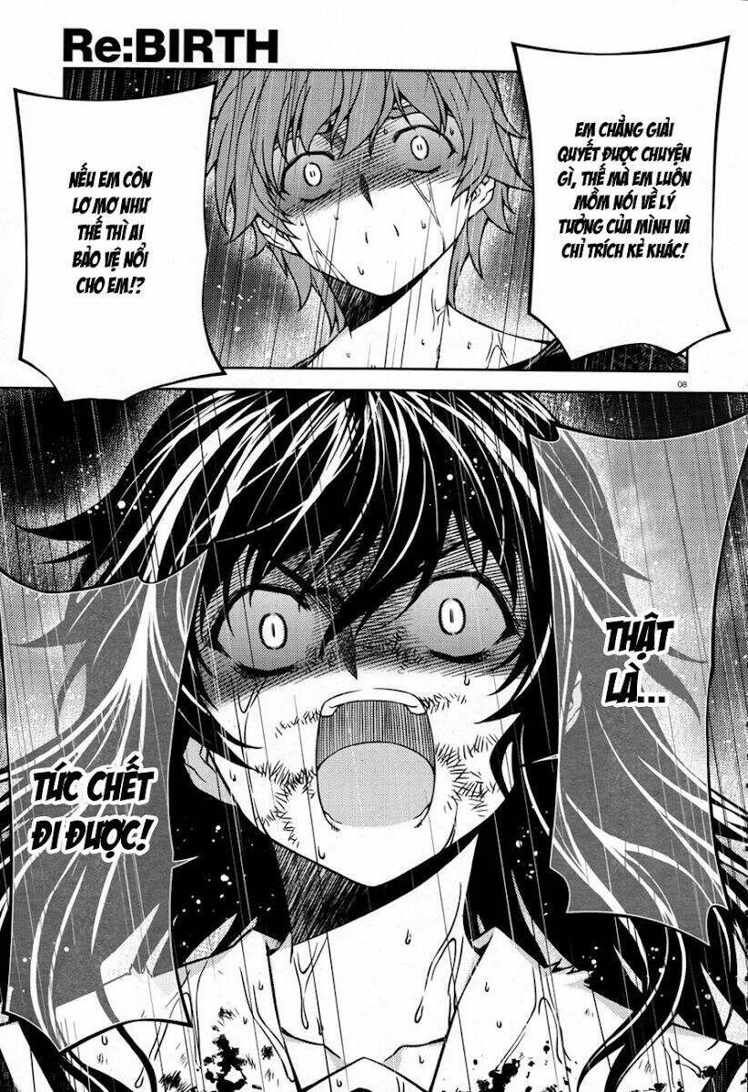 re:birth the lunatic taker chapter 22 7