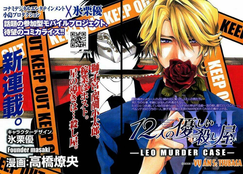 leo murder case chapter 5 2