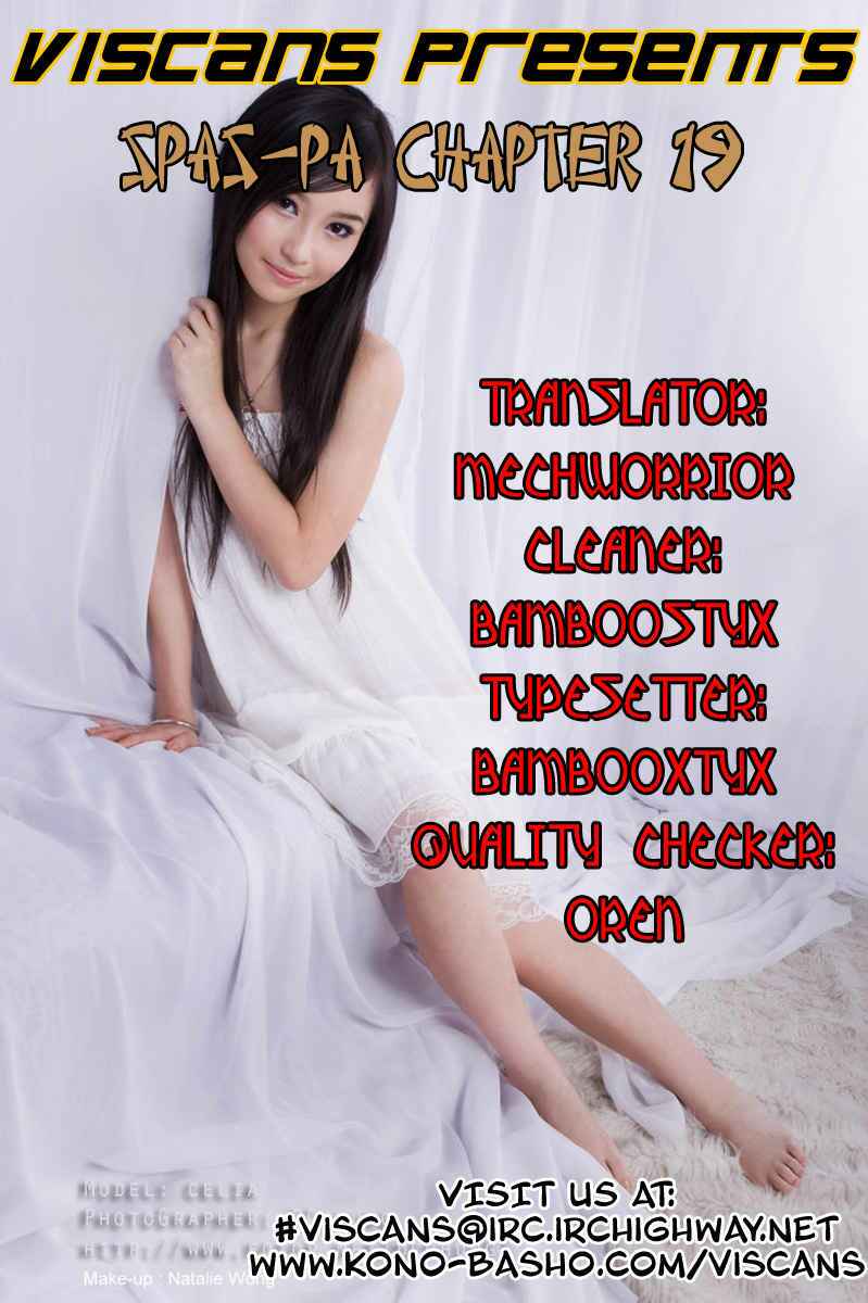 spas-pa chapter 19 26