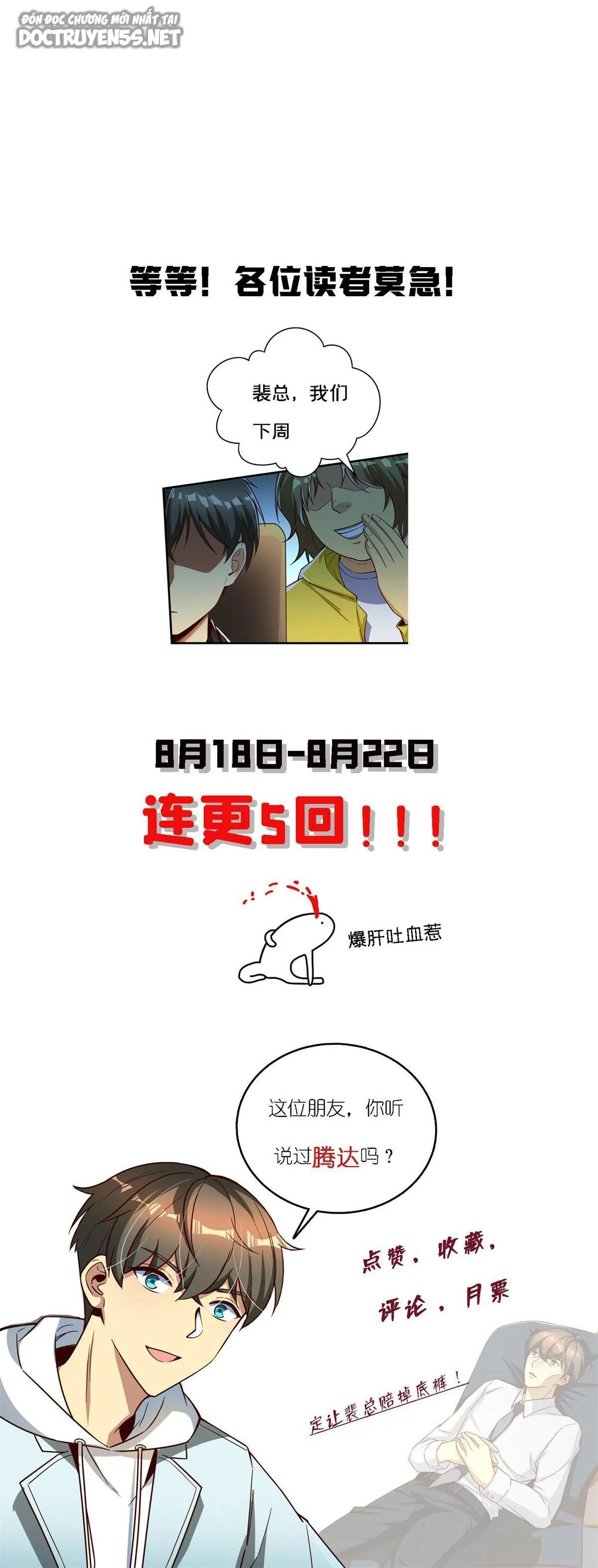 ta làm giàu từ thua lỗ game chapter 14 32