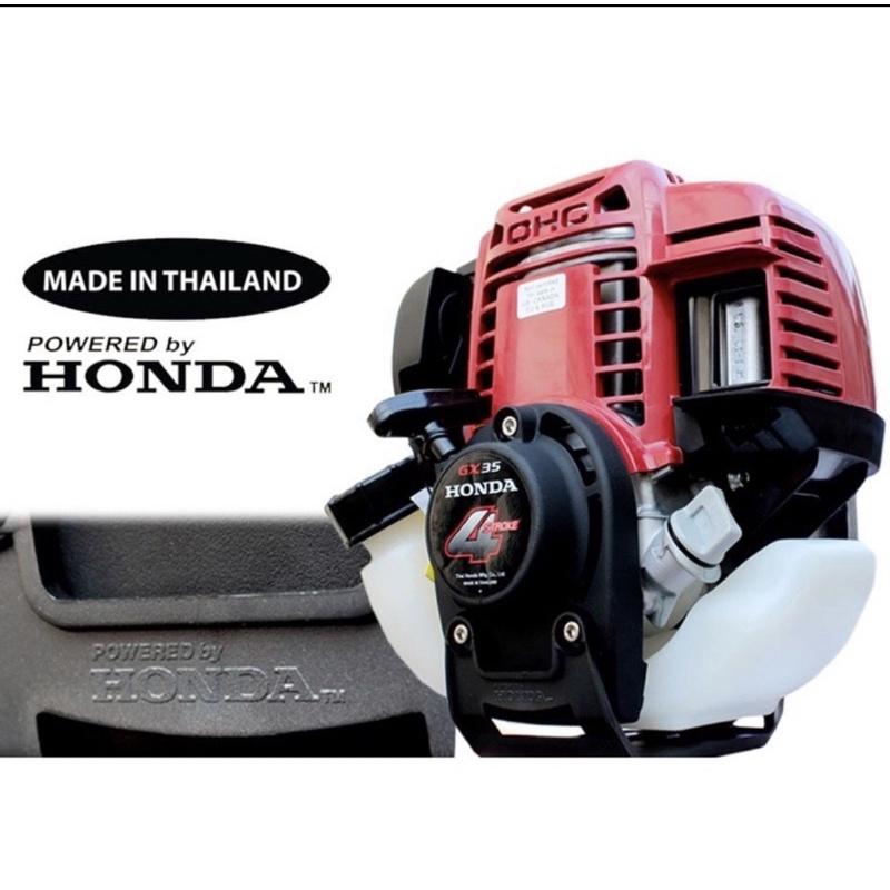 MÁY CẮT CỎ HONDA GX35 ĐỘNG CƠ 4 THỲ Hàng Đẹp