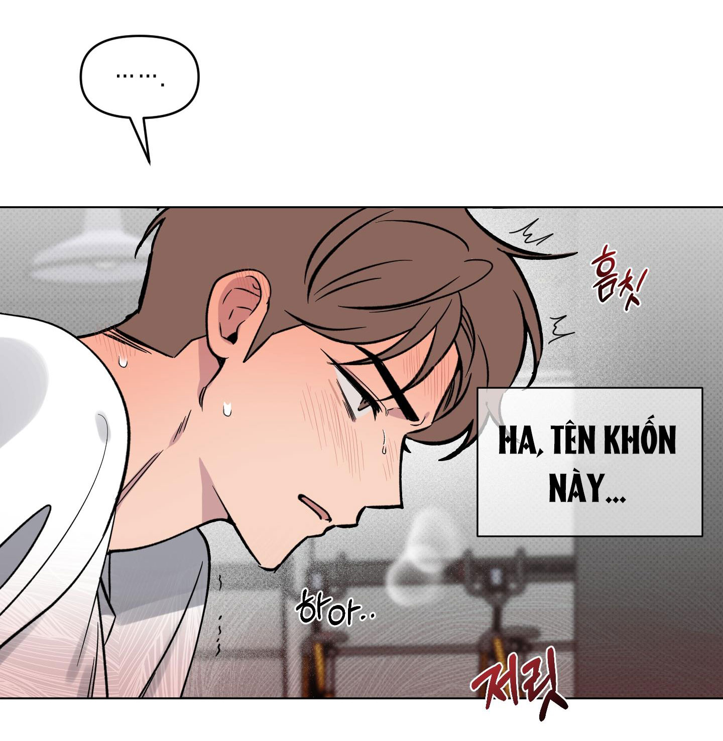 [18+] điều may mắn nhất cuộc đời tôi chapter 17.1 9
