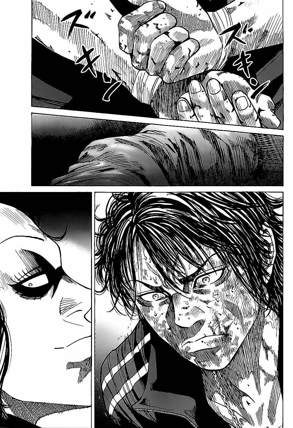 shimauma chapter 3.1 5