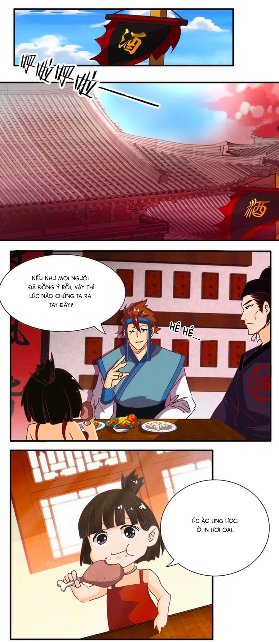 tú thiết chi thư chapter 56 14