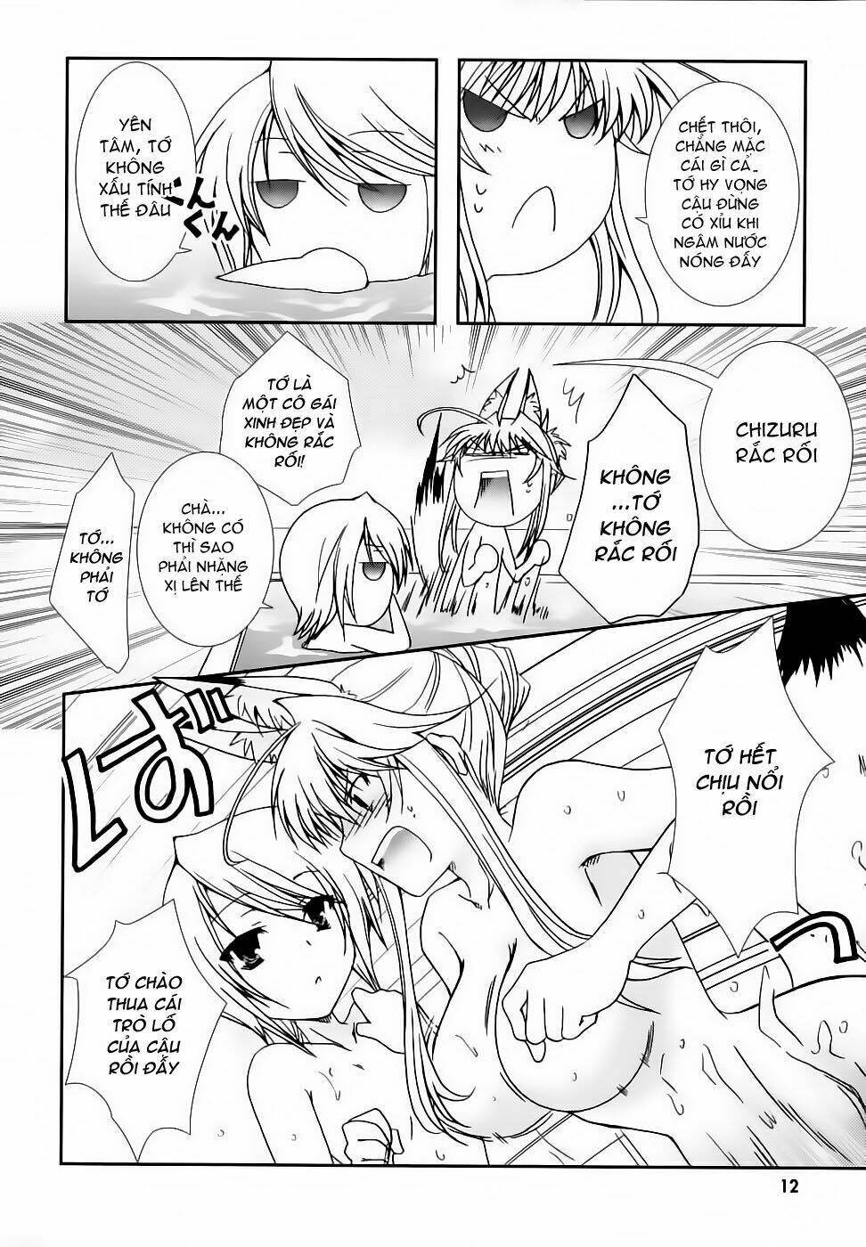 kanokon chapter 18 16