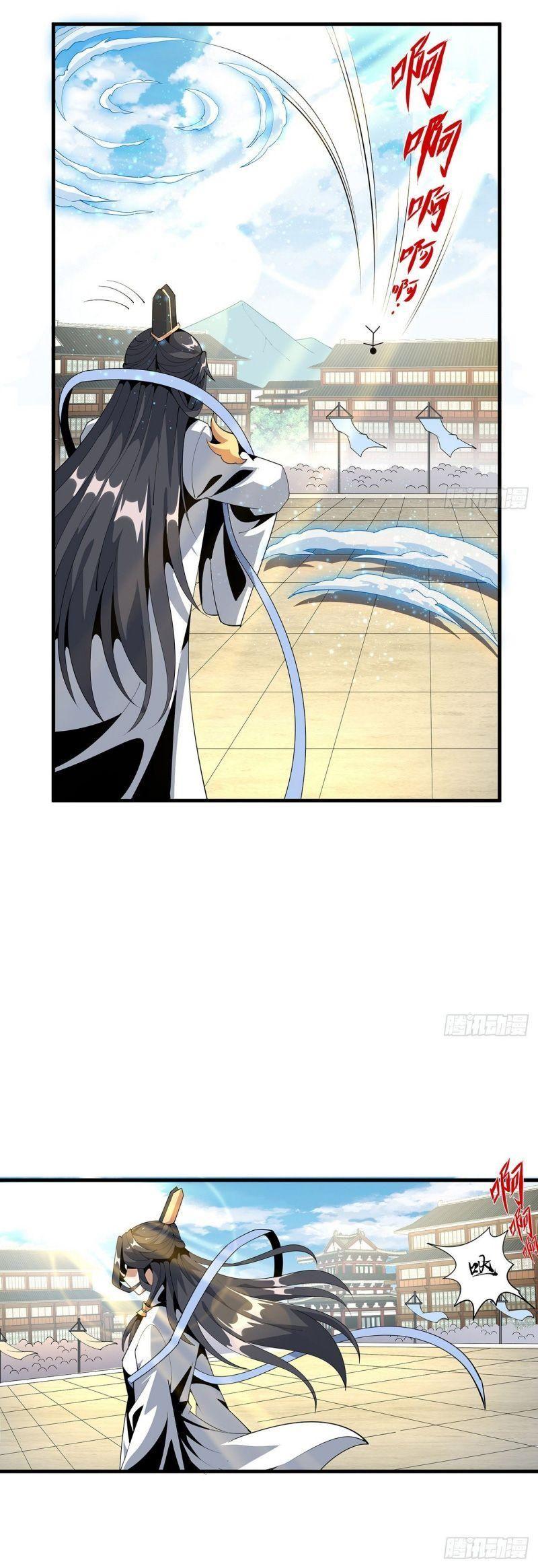 địa cầu đệ nhất kiếm chapter 17 12