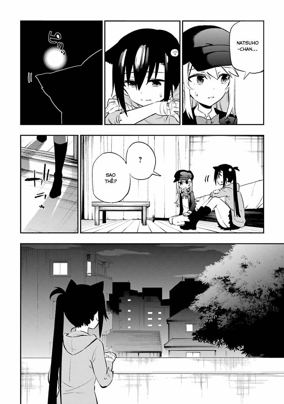 urami koi, koi, urami koi chapter 9 17