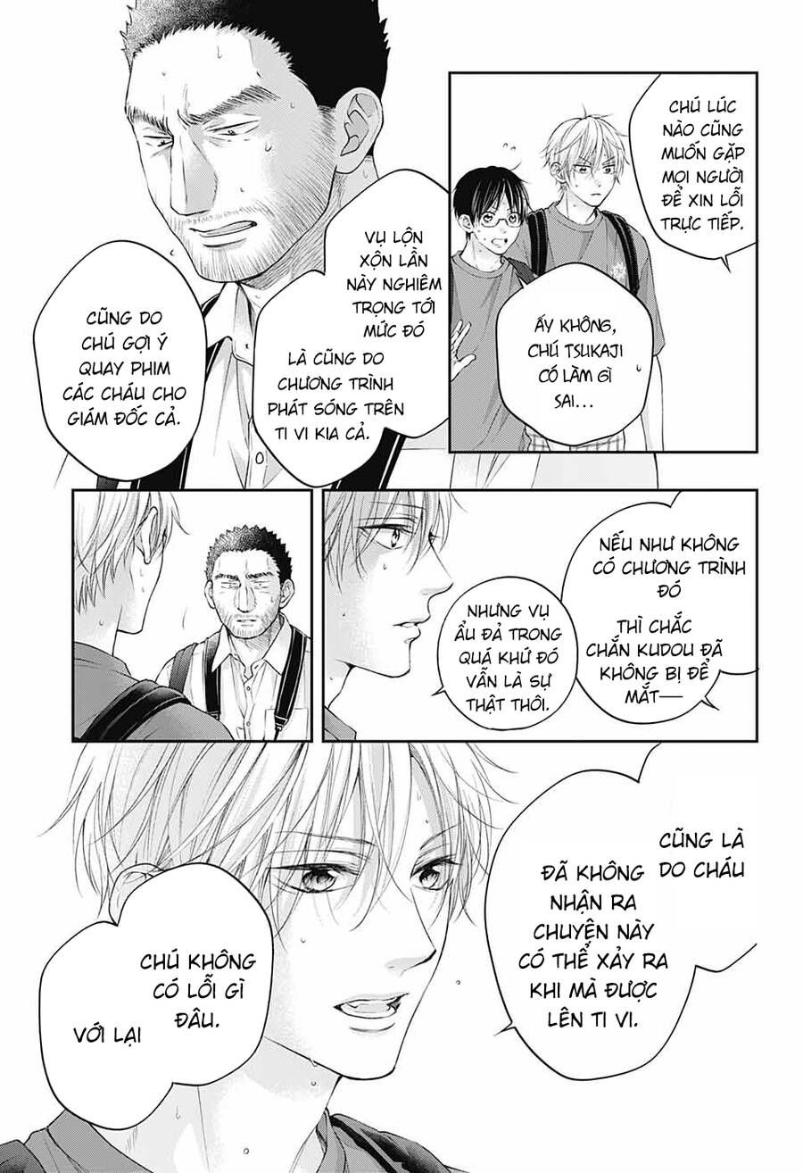 kono oto tomare! chapter 115 19