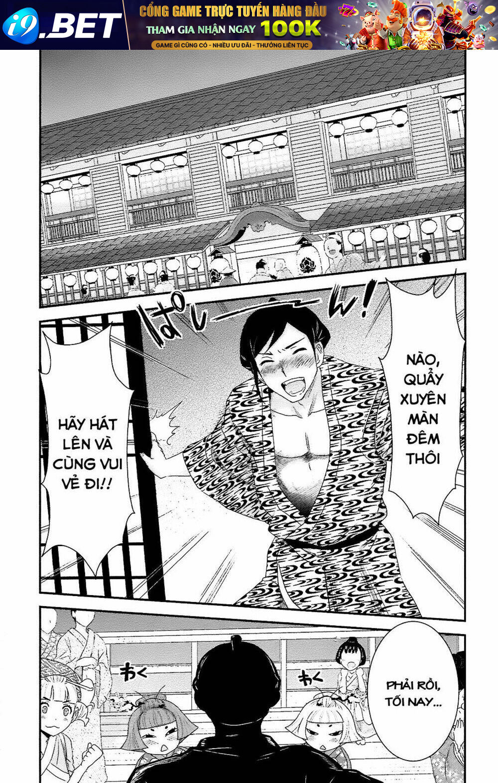 nàng thám tử oiran chapter 5 6