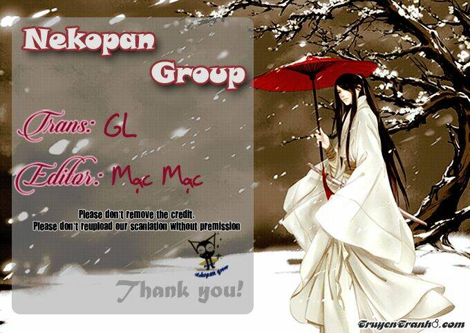 kamisama no ude no naka chapter 1 1