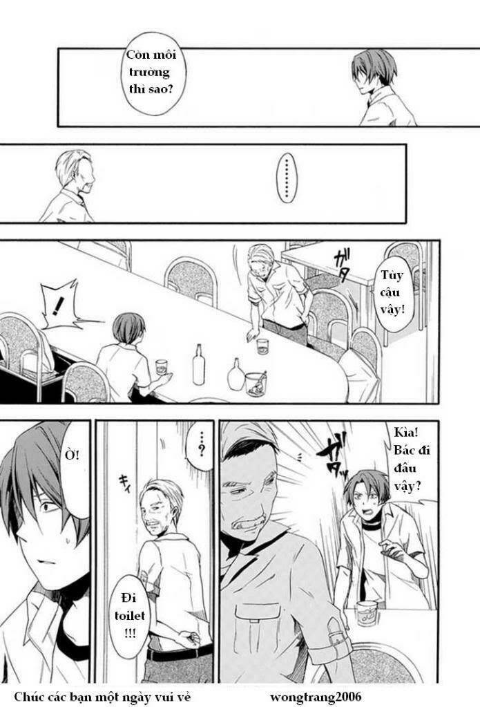 kogan no mouten (bờ hồ không dấu vết) chapter 2 8