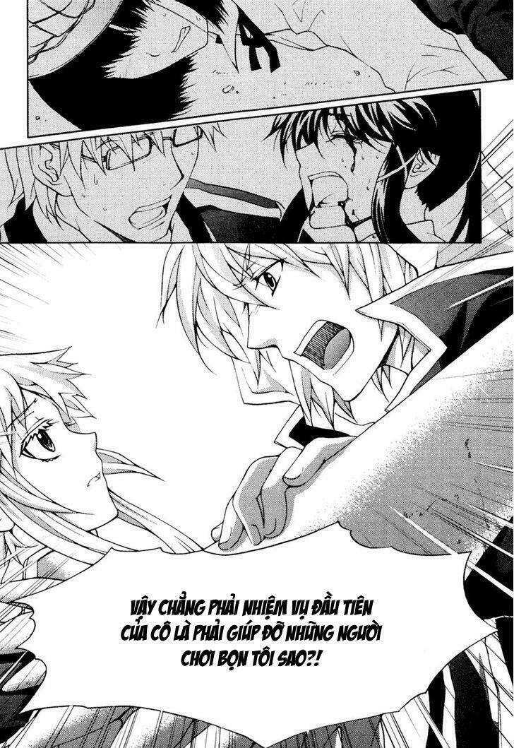 infinity game chapter 6 15