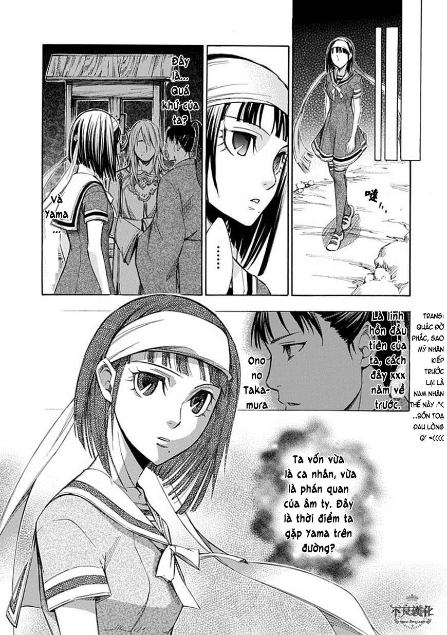 aphorism chapter 62 6