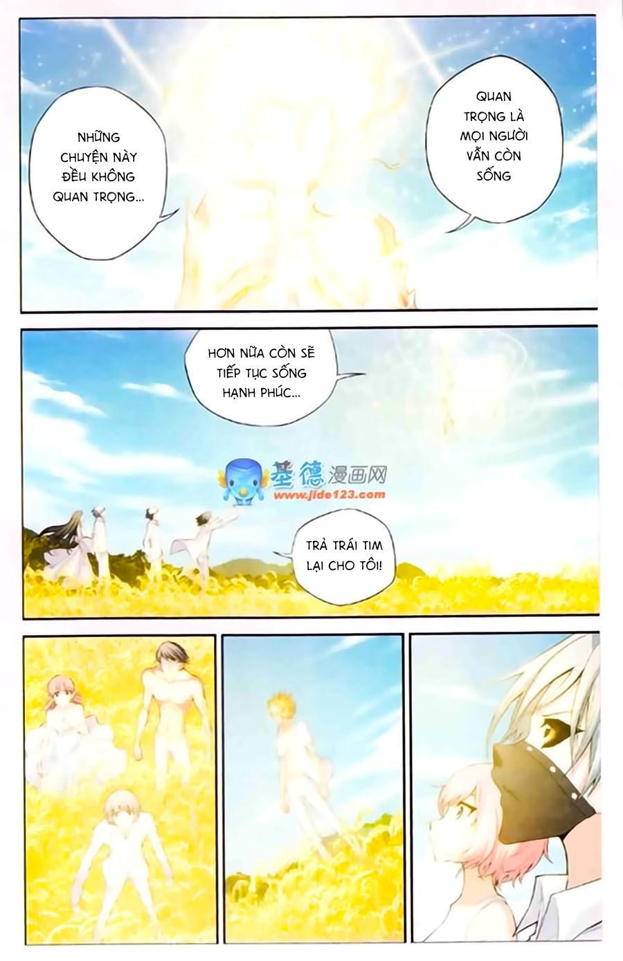 thâu tinh cửu nguyệt thiên chapter 388 6