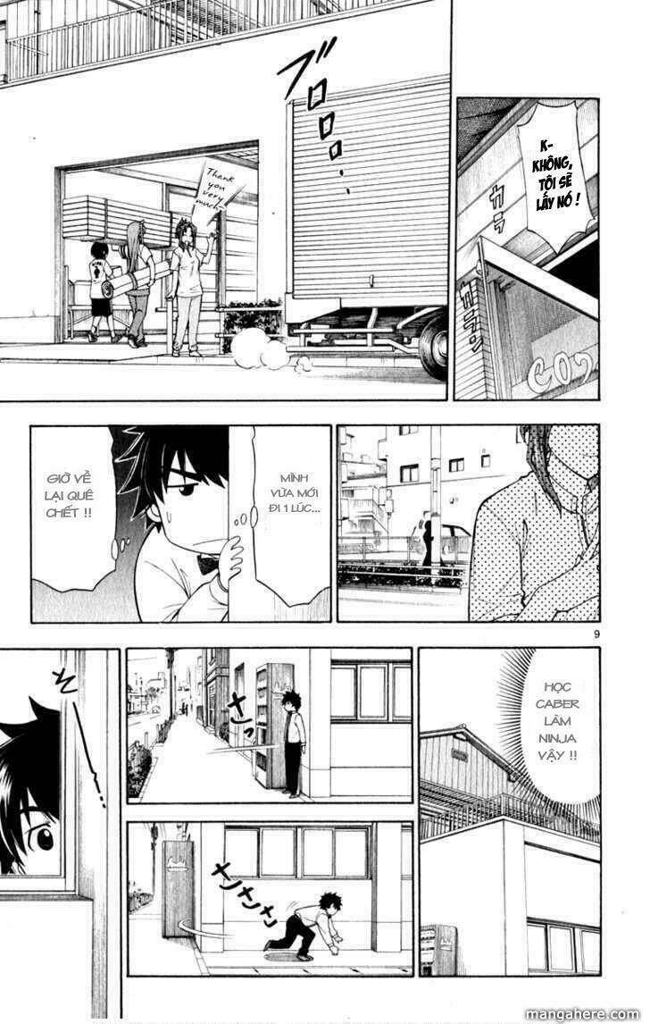 koko ga uwasa no el palacio chapter 7 10