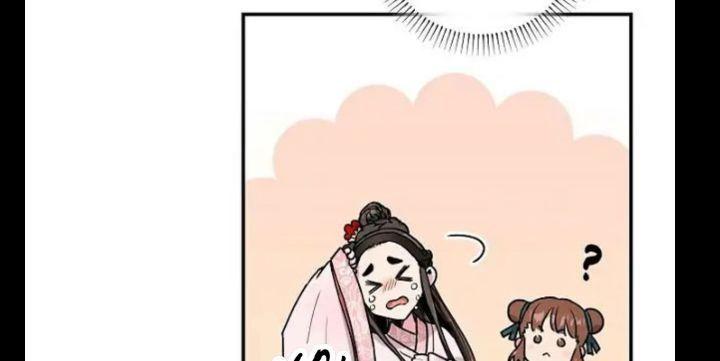 tôi là người mạnh nhất khi theo chủ nghĩa võ thuật chapter 9 12