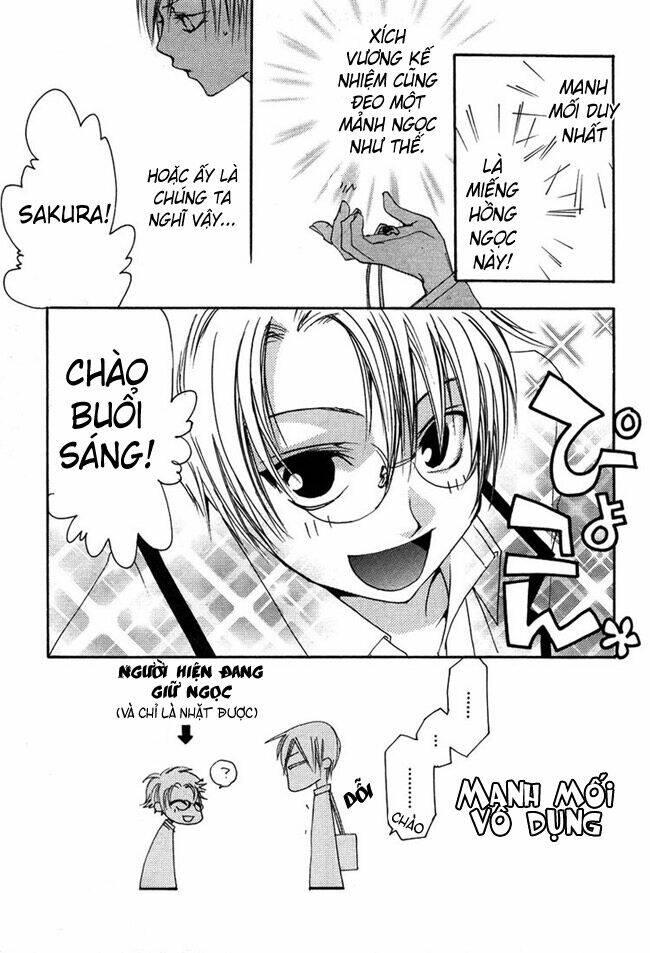 hatsukoi elegy chapter 2 6